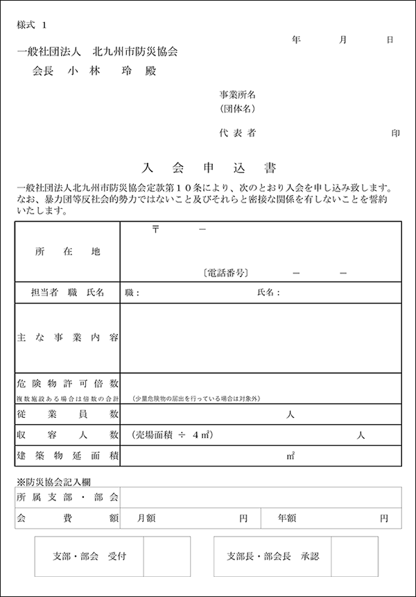 サンプル